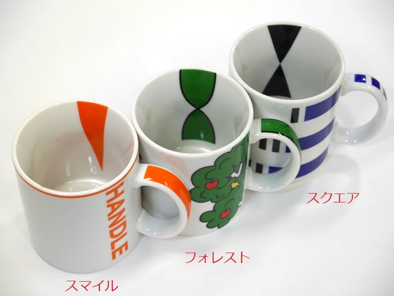 ロービジョンマグカップ&プレート