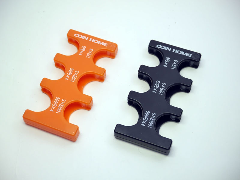 硬貨6種が仕分けられるコインホーム