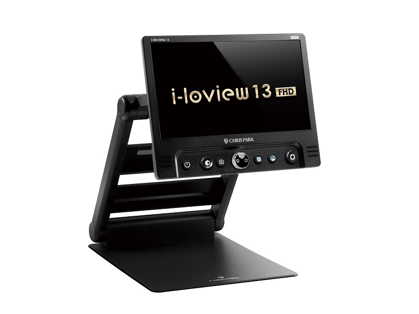 拡大読書器アイラビュー13 FHD【非課税品】