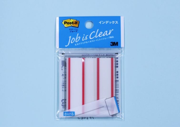 ポスト・イット インデックス