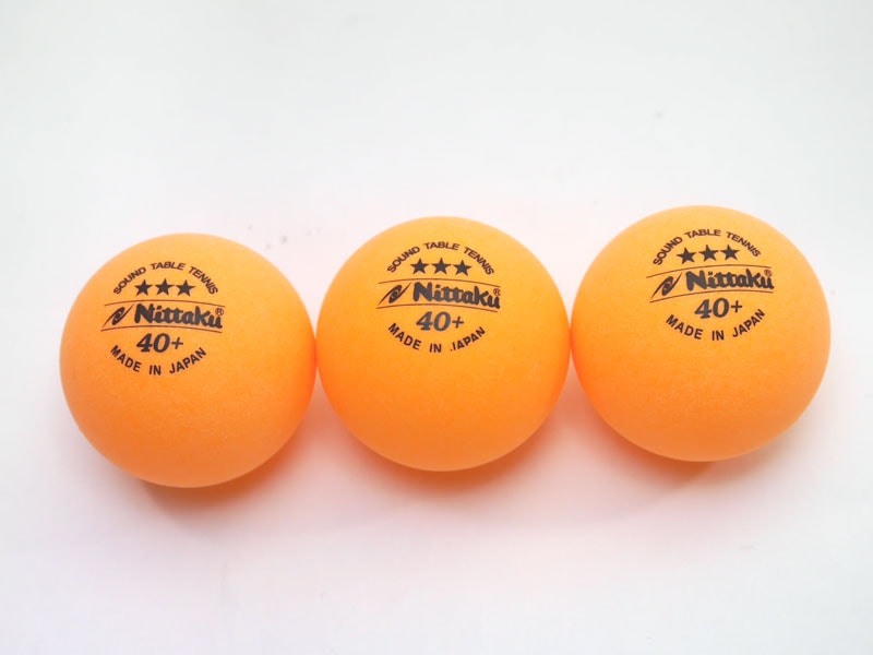 プラサウンドテーブルテニスボール直径40mm　3個入り