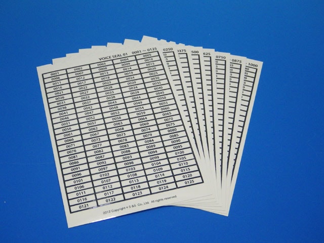 トークメモ/G-Speak追加シール(1000番まで)