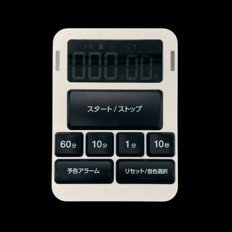 タニタ 音声タイマー