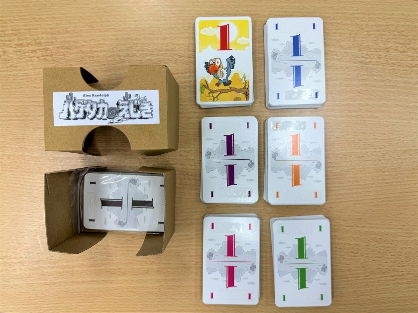 商品写真 ハゲタカのえじき(専用カードトレイ付き)
