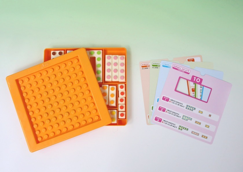 商品写真 ぴったりしきつめ　かずパズル100
