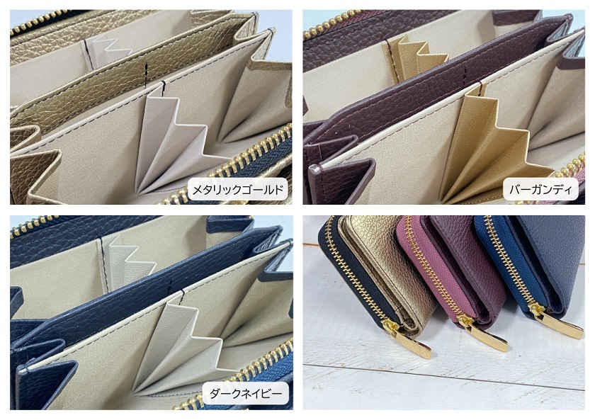 商品写真 ユニバーサル二つ折り財布