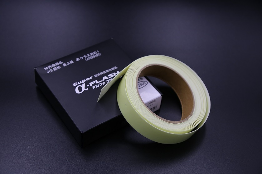 商品写真 蓄光テープ1cm