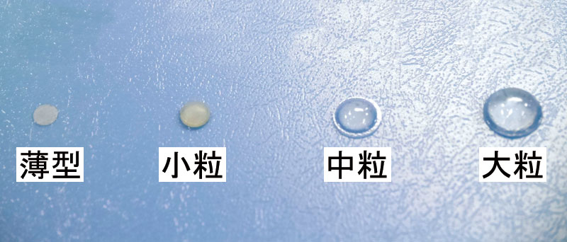 商品写真 透明凸点シール(薄型24粒)