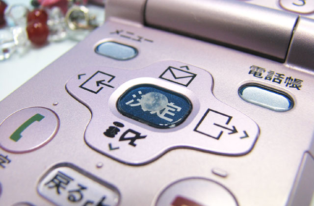 商品写真 透明凸点シール(薄型24粒)