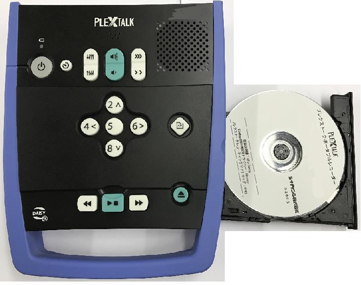 PLEXTALK プレクストークポータブルレコーダー　PTR3 プレクストーク » プレクスト−クPTR3