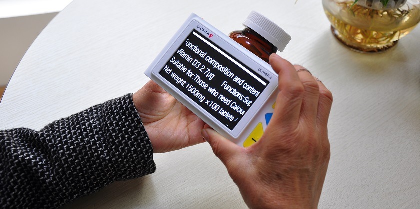 商品写真 クローバー4【非課税品】