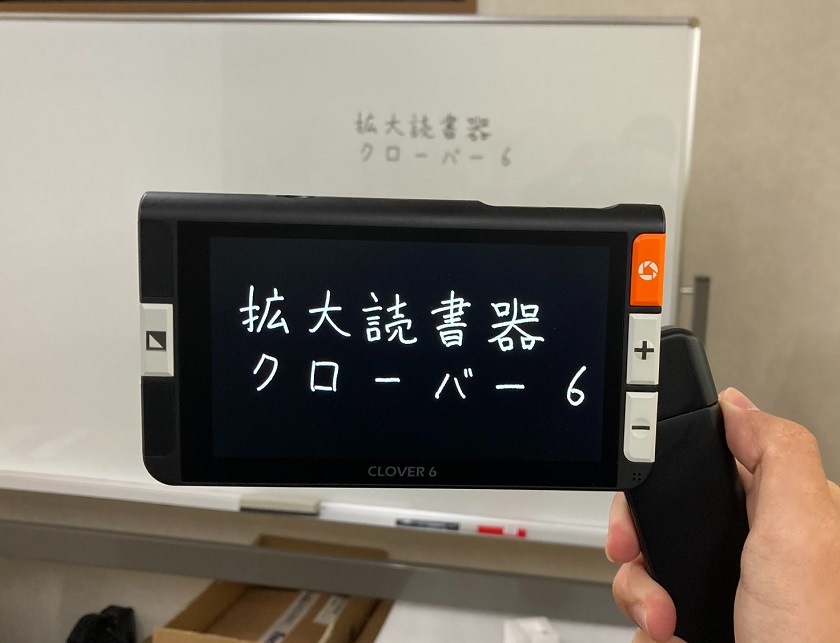 商品写真 クローバー6【非課税品】