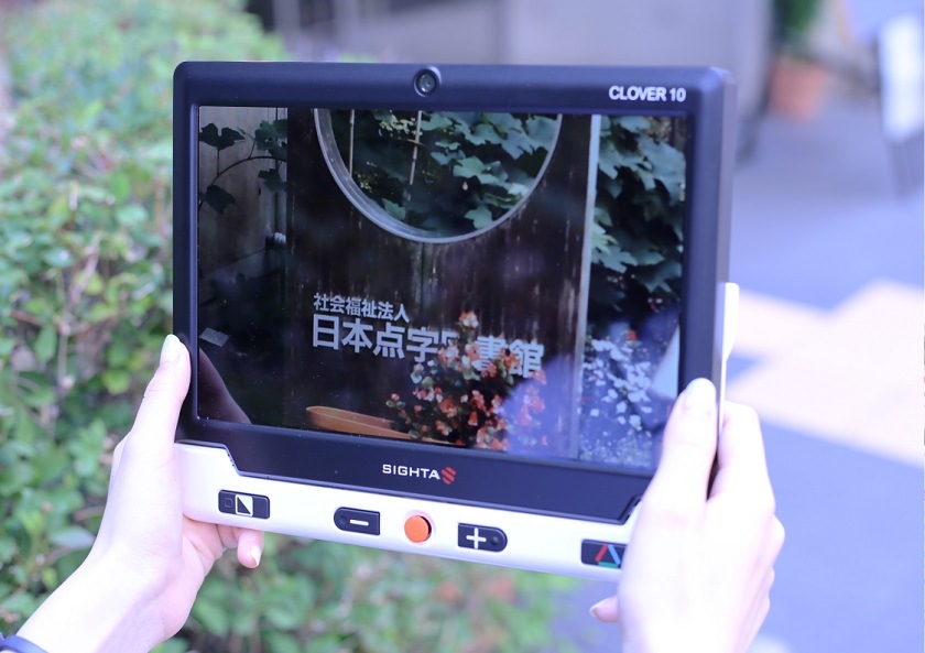 商品写真 クローバー10　専用スタンドセット【非課税品】