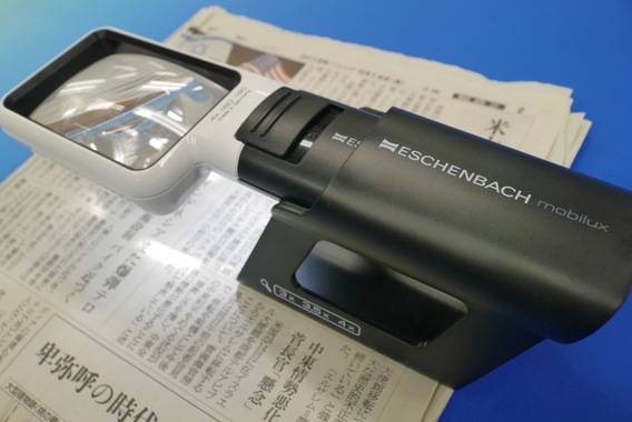 商品写真 LEDワイドライトルーペ 4倍 角型