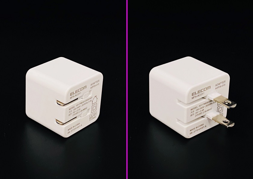 商品写真 USB接続ACアダプター