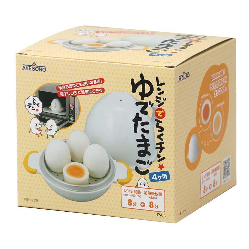 レンジでらくチン！ゆでたまご 4個用 | 調理器具 | わくわく用具ショップ