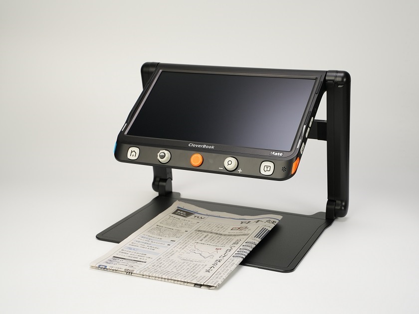 拡大読書器クローバーブック・ライト【非課税品】 | 拡大読書器-携帯用