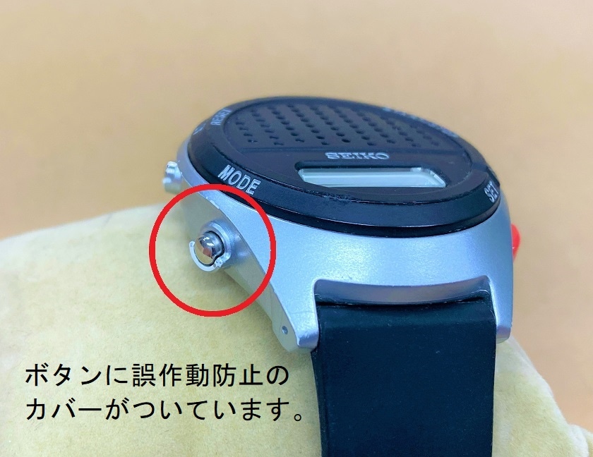 セイコー音声腕時計 | すべての商品 | わくわく用具ショップ