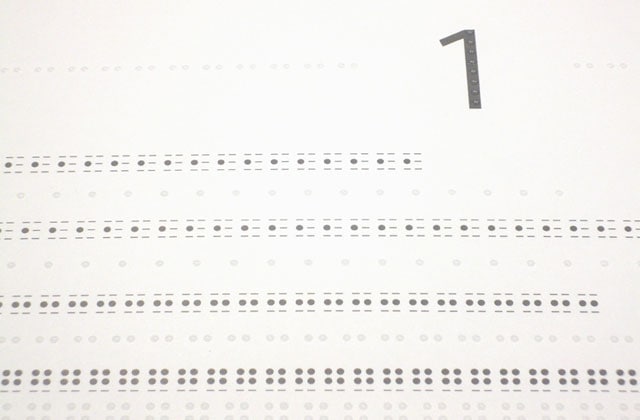 中途視覚障害者のための点字入門【非課税品】 | 中途視覚障害者点字