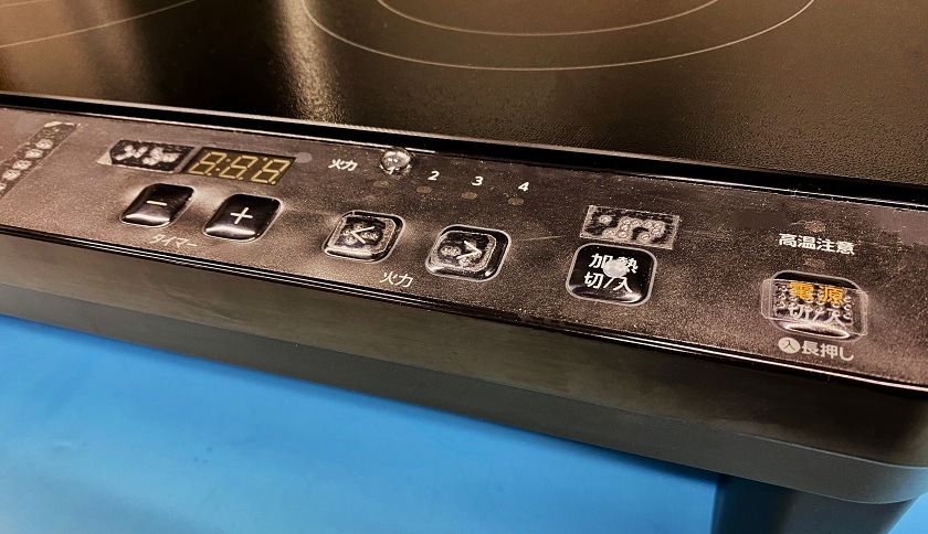 商品写真 アイリスオーヤマ2口IHコンロ IHK-WKT41S(B)