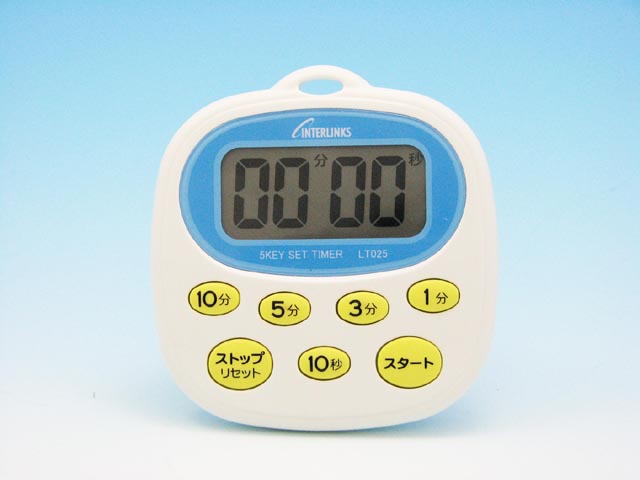 らくらく操作のキッチンタイマー