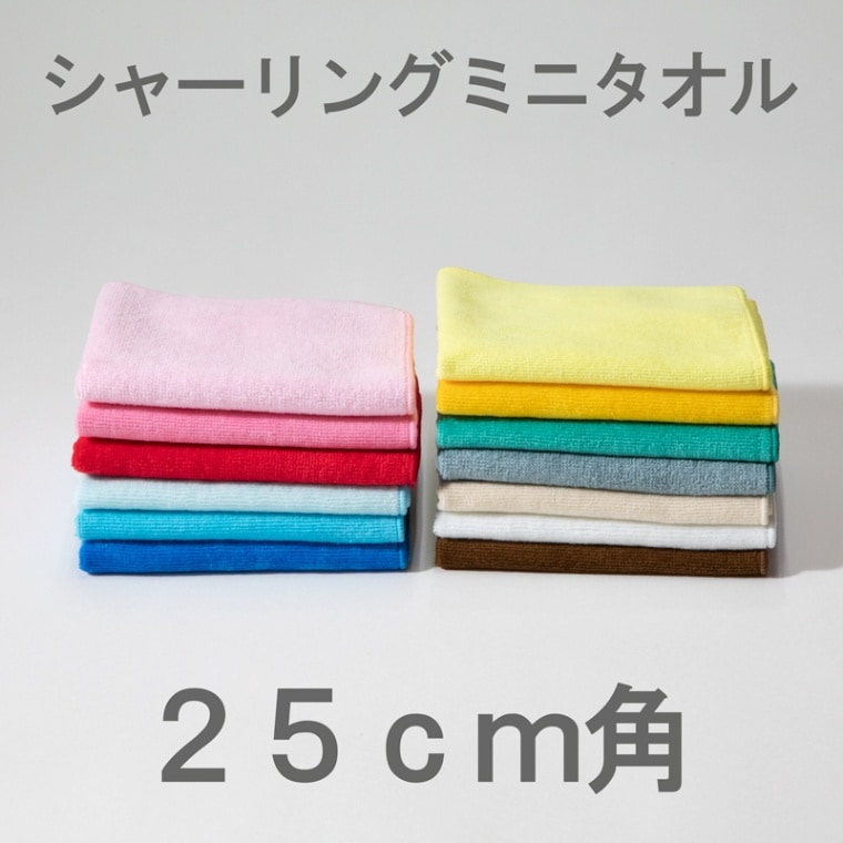 まとめ売り 一番くじ ハンドタオル ミニタオルコレクション フェイスタオル cottontown-store_007c2074p