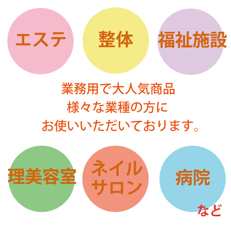 ウォッシュタオル　92匁レピア 12枚入　※白・黒別価格です