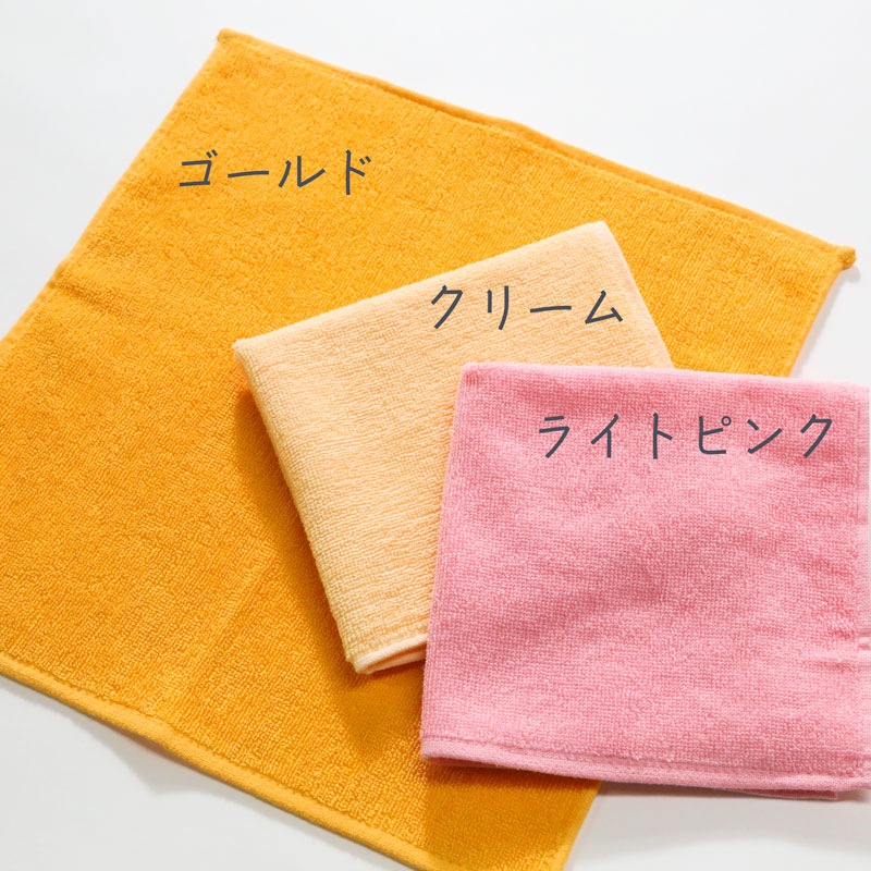 ウォッシュタオル　92匁レピア 12枚入　※白・黒別価格です