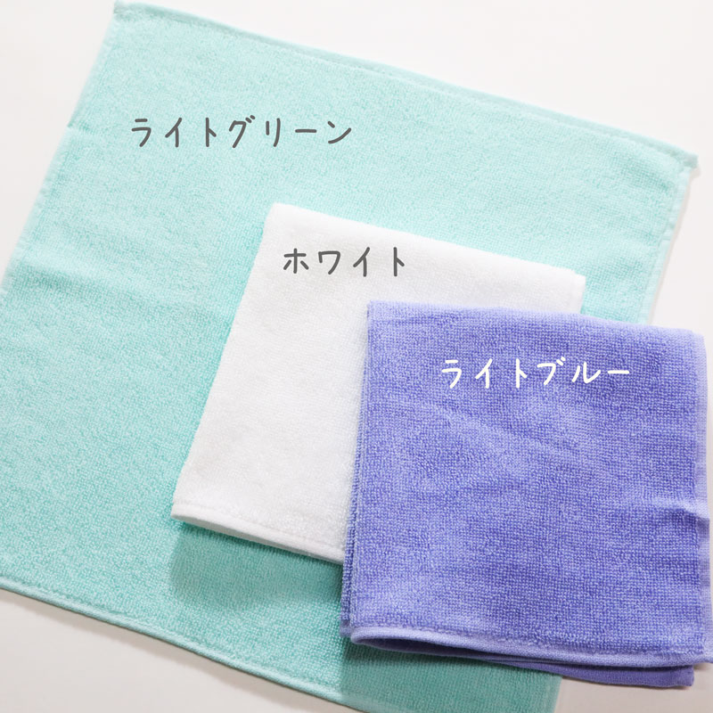 ウォッシュタオル　92匁レピア 12枚入　※白・黒別価格です