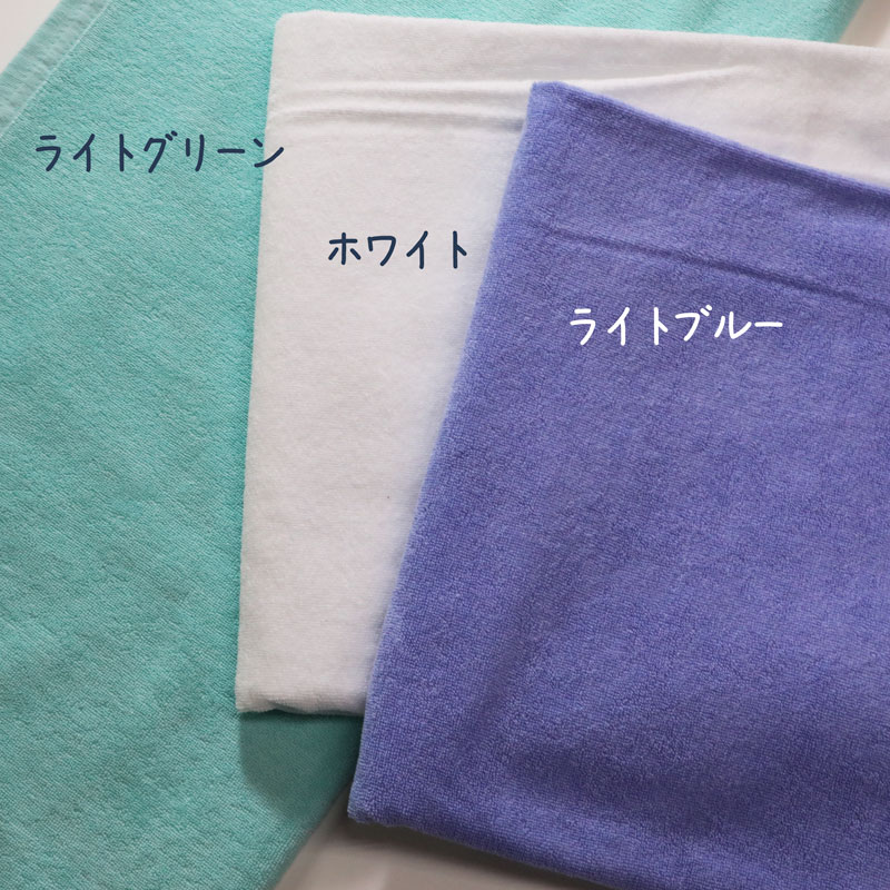 バスタオル1200匁レピア ※白・黒別価格です