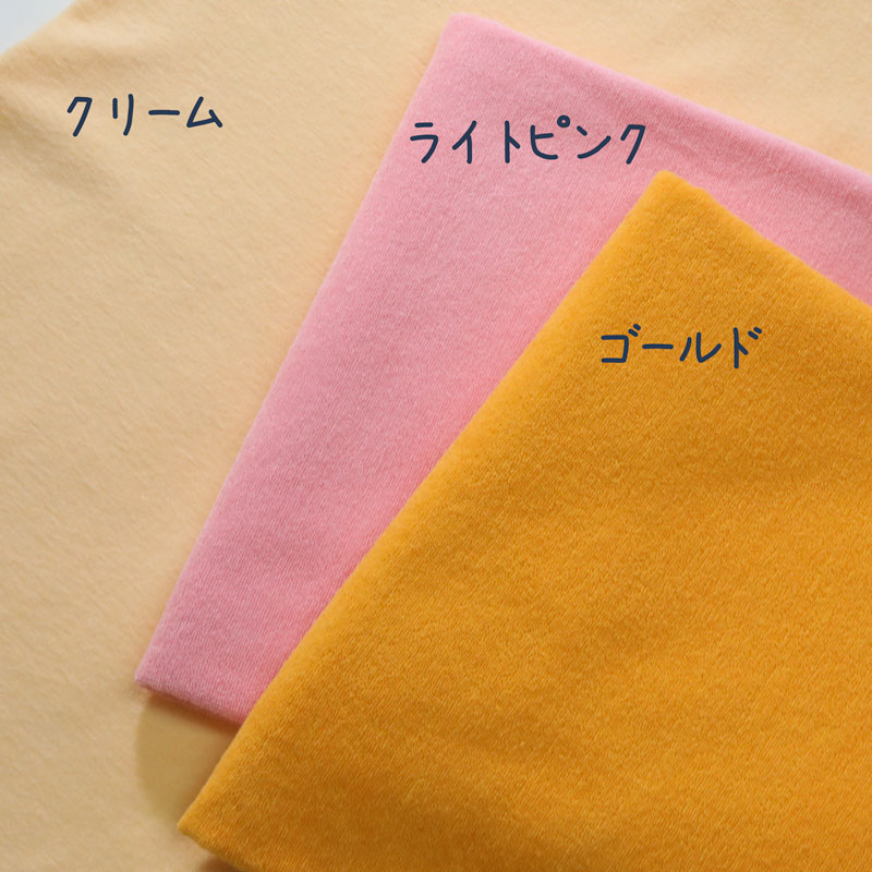 バスタオル1200匁レピア ※白・黒別価格です