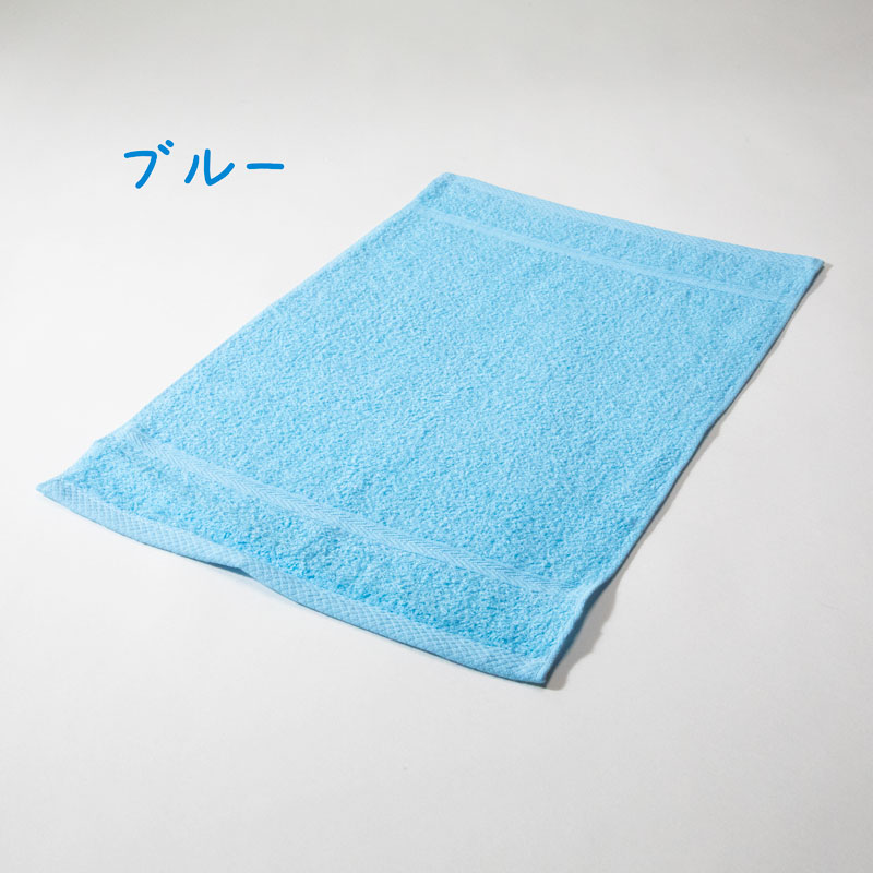 おしぼりタオル　RT100匁カラー