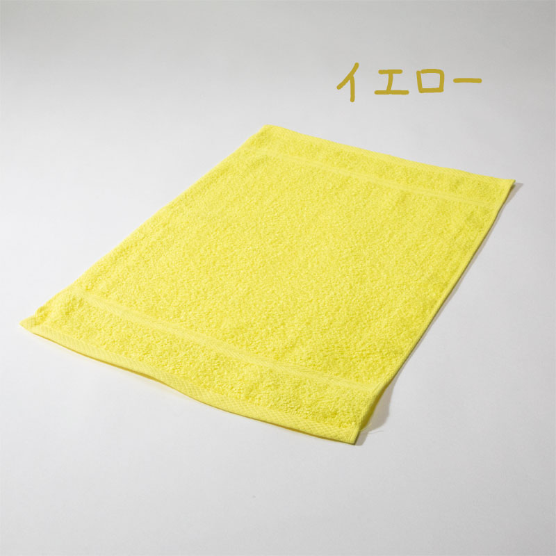 おしぼりタオル　RT100匁カラー