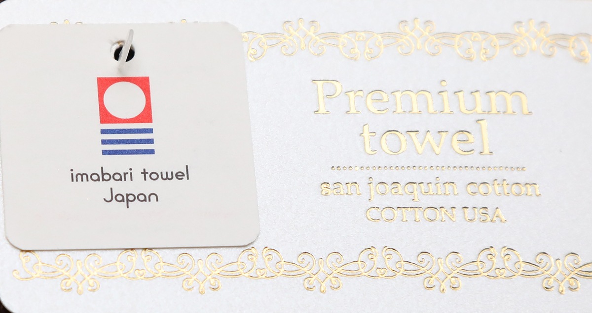 ミニタオル　今治プレミアムカラー