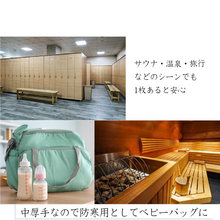 スポーツタオル　エントリーカラー