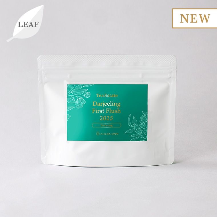 Darjeeling First Flush 2025 -Tumsong- ꡼20g