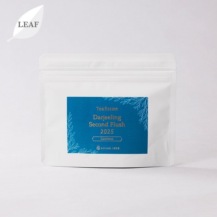 Darjeeling First Flush 2025 -Tumsong- ｜プレミアムティーショップ