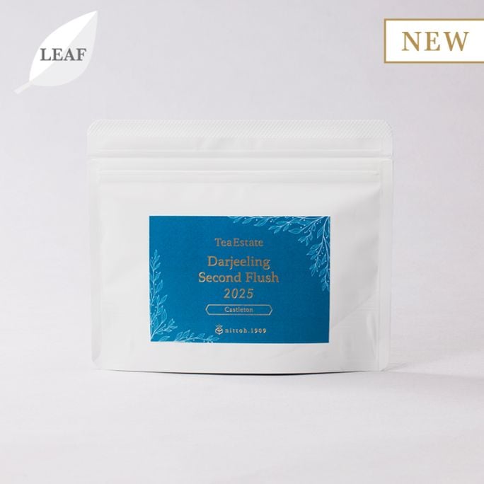 Darjeeling Second Flush 2025 -Castleton- ｜プレミアムティー