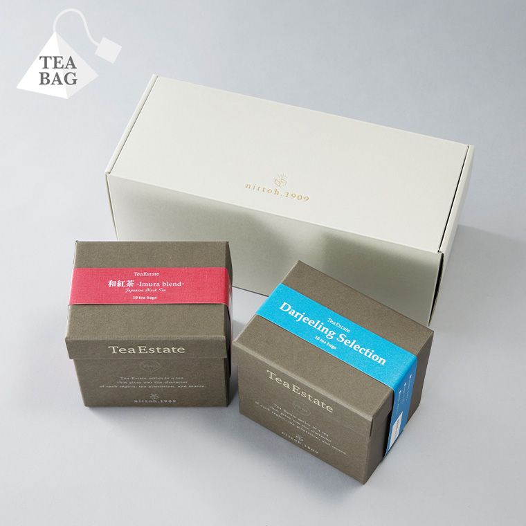 Darjeeling Second Flush 2025 -Castleton- ｜プレミアムティー