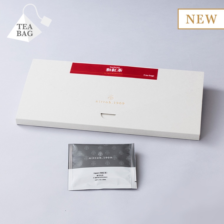 紅茶 ページ すべての商品