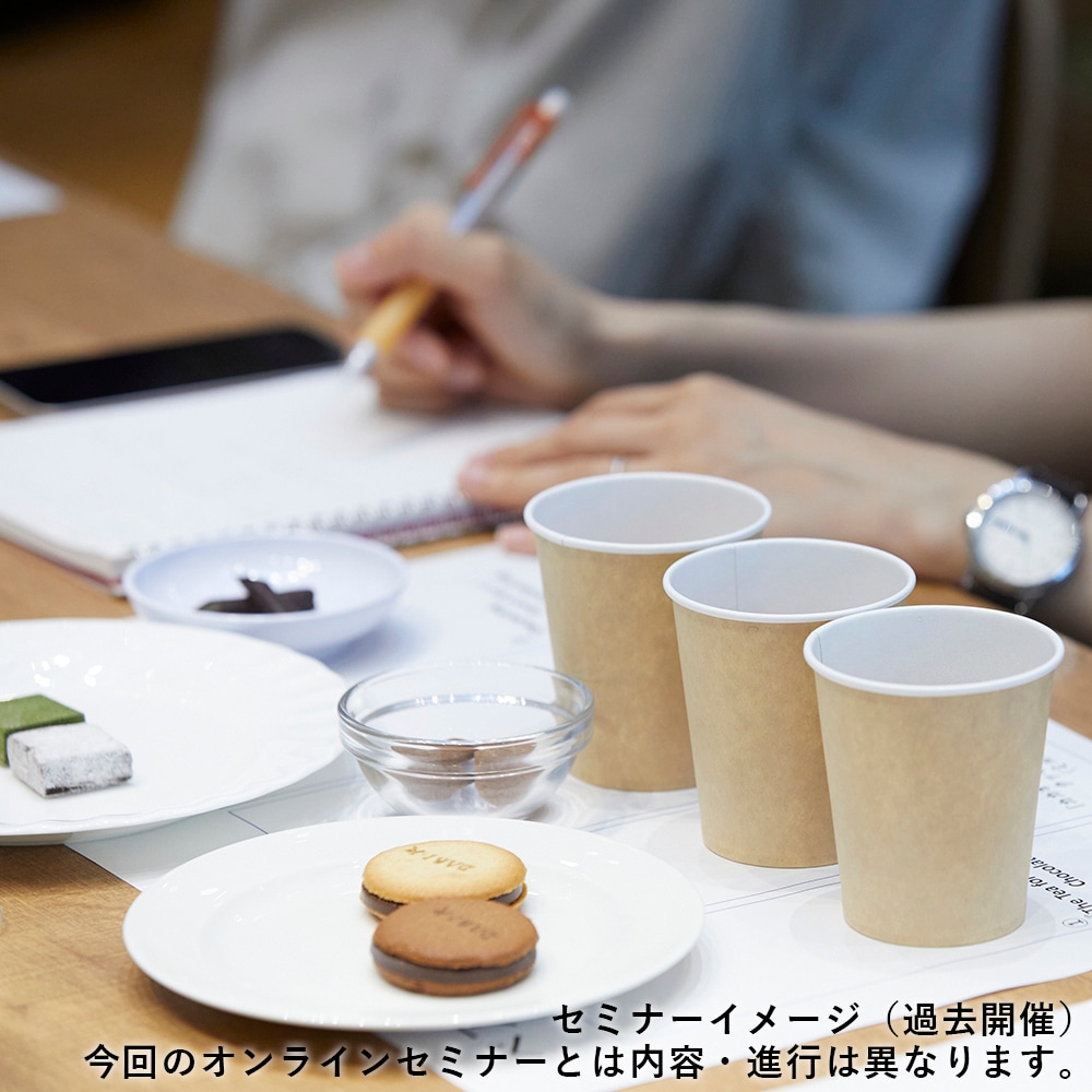 �ԥ��ߥʡ������åȡ�nittoh.1909�Υ���饤��ƥ������ߥʡ��åХ�󥿥����;����ڤ��� ���祳�졼�Ȥ����Ω�Ƥ������������ʥڥ�����ѹ���ܥ��祳�졼�ȥ��åȡ� 