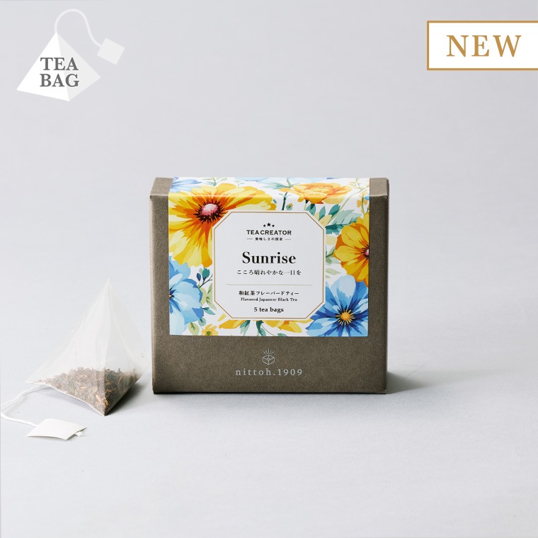 �¹���ե졼�С��ɥƥ��� Sunrise -Orange- ������5��