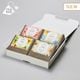 �¹���ե졼�С��ɥƥ������եȥ��å� ������5�ޡ�4���Earl Grey -Gentle Rose-��Sunrise��Zest��Treat��
