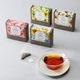 �¹���ե졼�С��ɥƥ������եȥ��å� ������5�ޡ�4���Earl Grey -Gentle Rose-��Sunrise��Zest��Treat��