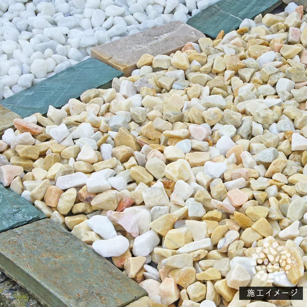 ［3cm］シトラスロック 砕石 黄色 20kg