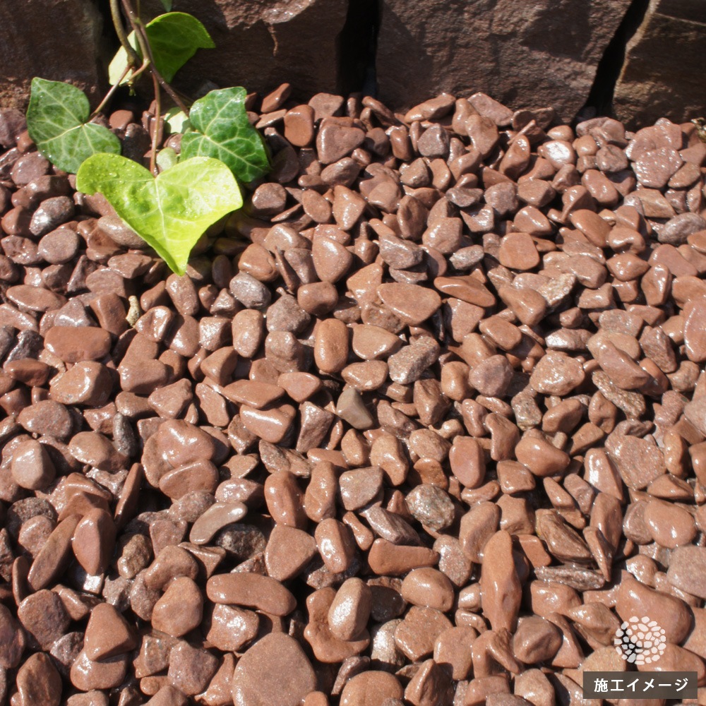 ［1.5cm］チョコレートスプレッド 玉砂利 茶色 ブラウン 20kg