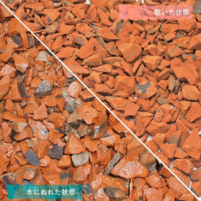 ［1.5cm］瓦砂利 アーモンドクレイチップ リサイクルチップ 20kg 砕石