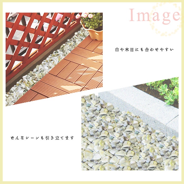 ［1.5cm］ビーンズグリーンスプレッド 玉砂利 豆緑 20kg