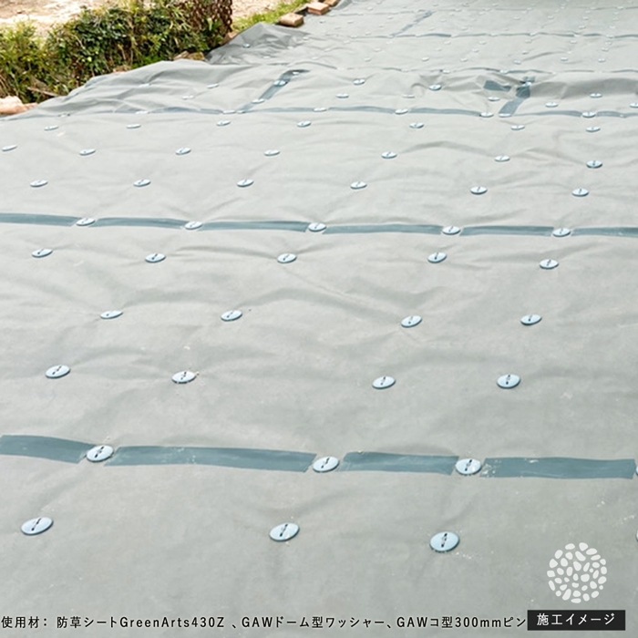 [600個セット] GAコ型ピン150mm＋GAロゴワッシャー  GAシリーズ  NITTOSEKKO