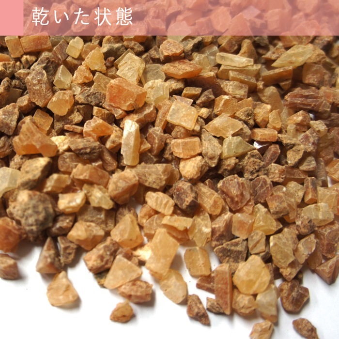 ［5～10mm］ブラウンシュガー 三分砂利 洗い出し用 グレー 20kg